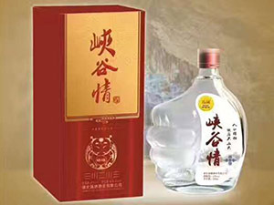 湖北瑞硒酒业有限公司