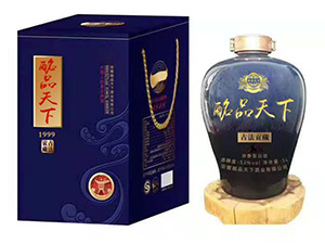 安徽酩品天下酒业有限公司