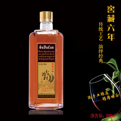 長(cháng)寿秘酿窖藏六年