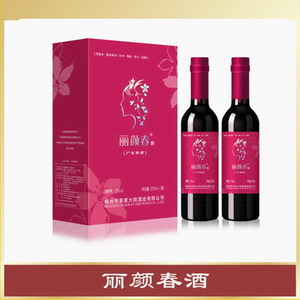 丽颜春酒375ml*2瓶改善睡眠、调經(jīng)养颜、补血祛斑、延缓衰老