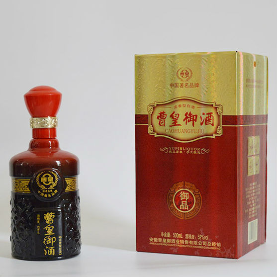 曹皇御酒御品