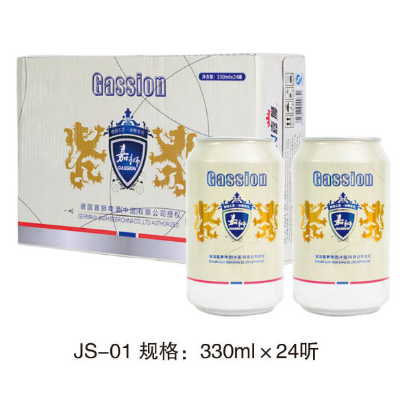 嘉狮啤酒JS-01规格：330mlx24