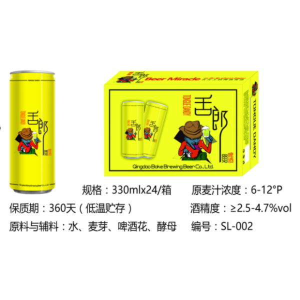 舌郎啤酒金罐330mlX24罐