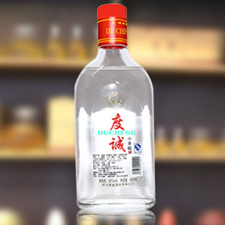 度诚小幸福酒