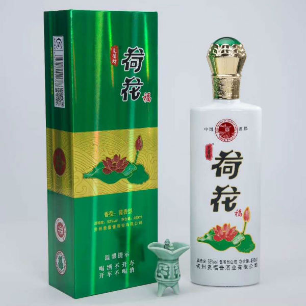 荷花福酒