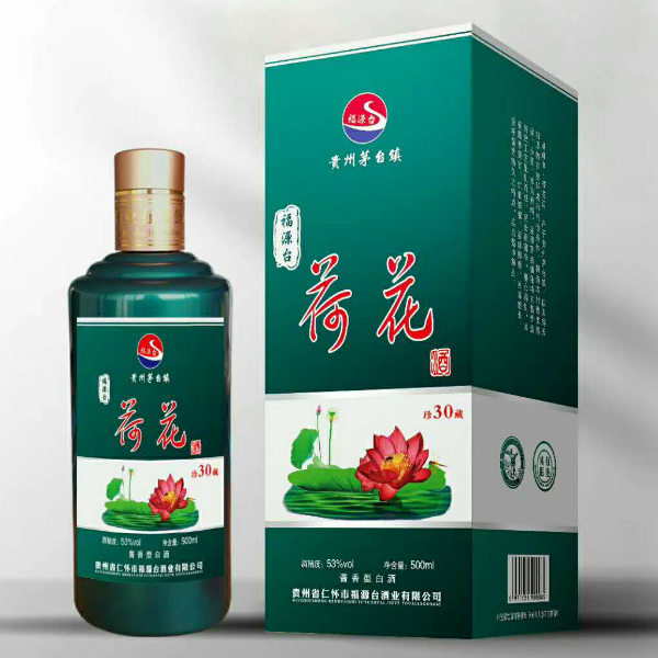 福源台荷花酒