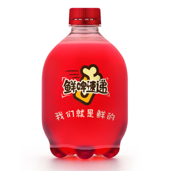 9°草莓小麦啤酒