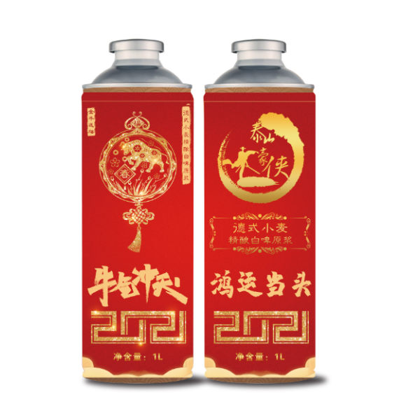 泰山豪侠白啤原浆（鸿运当头）1L