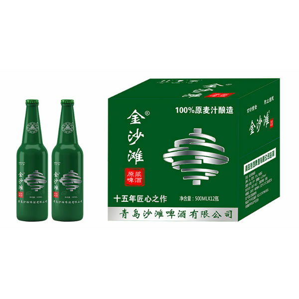 金沙滩原浆啤酒500ml