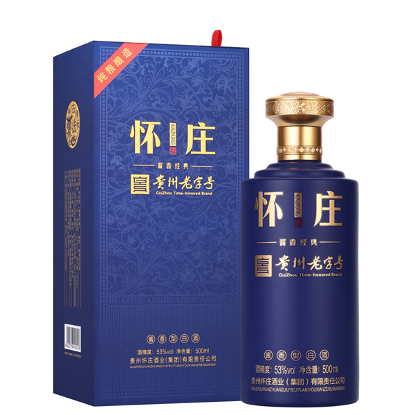 怀庄酒（酱香經(jīng)典）