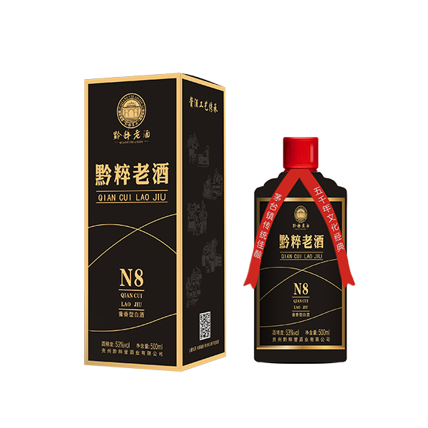 黔粹老酒N8