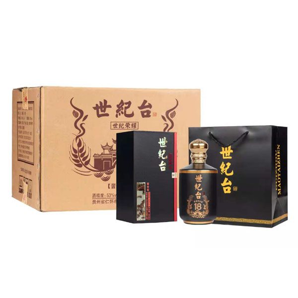 世纪台酒（世纪荣耀）