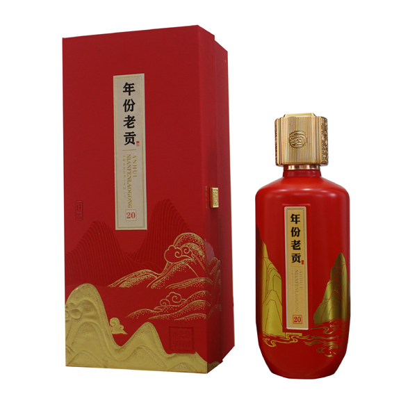 年份老贡酒20