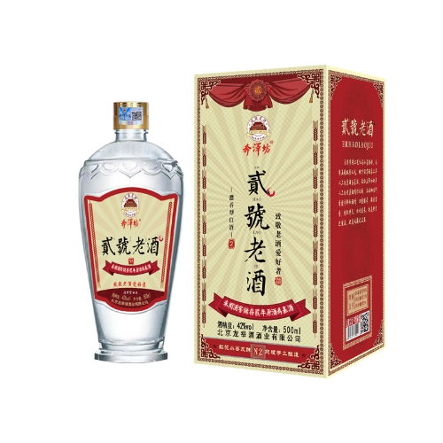 龙举贰号老酒二年