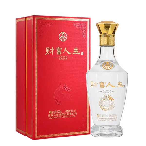 五粮液财富人生酒（红钻）