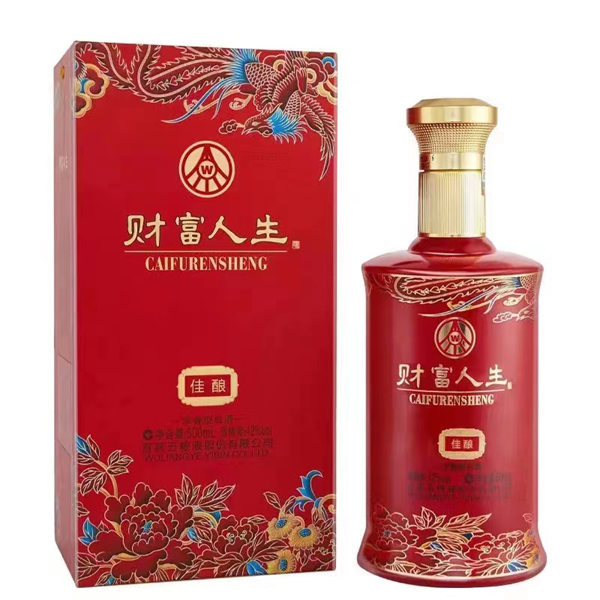 五粮液财富人生酒（佳酿）