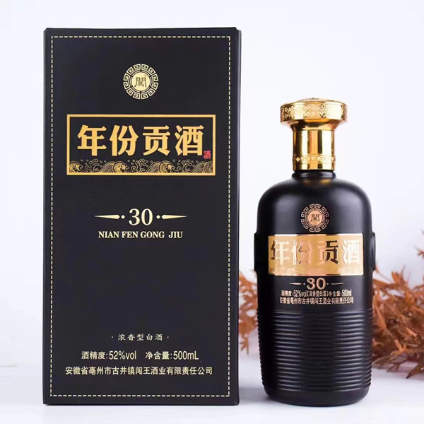 闯王年份贡酒30