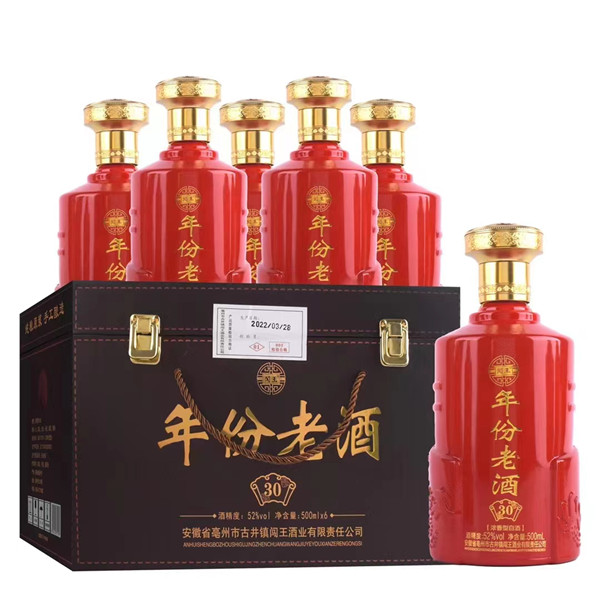 闯王年份老酒30(红)